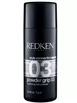 Redken (Редкен) Паудер Грип 03 Текстурирующая пудра для объема Powder Grip 7 г