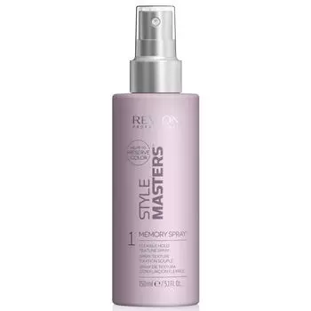 Revlon STYLE MASTERS MEMORY SPRAY Спрей переменной фиксации 150мл