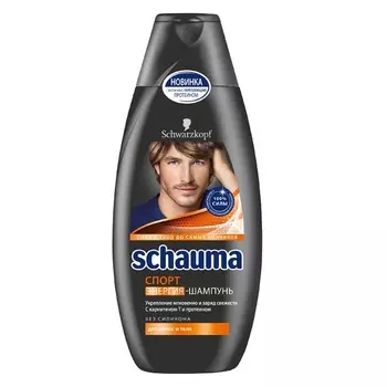 Schauma Шампунь Спорт 380мл