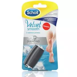 Scholl Сменные роликовые насадки для электрической пилки (жесткая + мягкая)