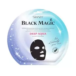 Shary Black magic Глубоко увлажняющая маска для лица DEEP AQUA 20г