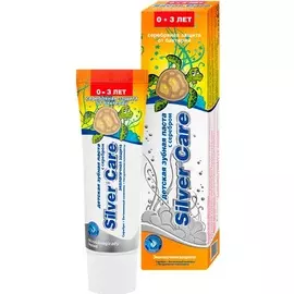 Silver Care зубная паста для детей без фтора 0-3л 30мл