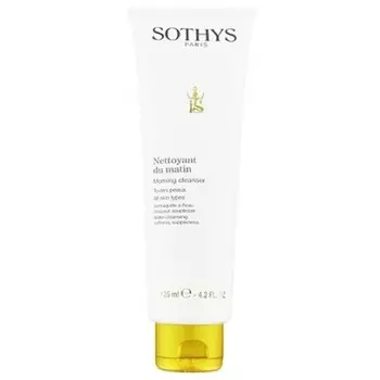 Сотис (Sothys) Утреннее очищающее средство 125 мл