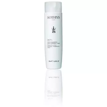 Сотис (Sothys) Увлажняющий осветляющий лосьон 200 мл
