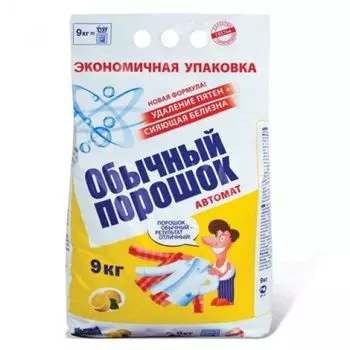 Стиральный порошок Обычный 9000г
