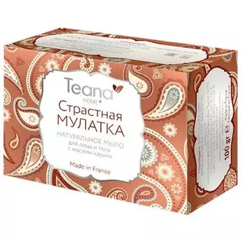 Teana/Теана СТРАСТНАЯ МУЛАТКА Натуральное мыло для сухой кожи лица и тела с маслом карите 100 гр