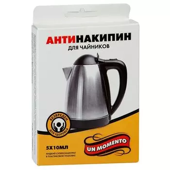 Un Momento Антинакипин для чайников ампулы 10 мл N5