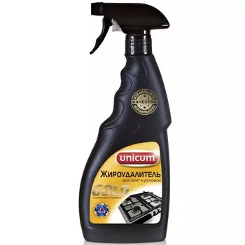 UNICUM Жироудалитель для чистки плит духовок кастрюль Gold 500мл