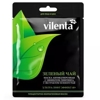 Vilenta Маска Зеленый чай для лица и шеи