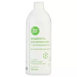 Вотердент Концентрат 1:5 Жидкость для ирригатора + ополаскиватель Фитокомплекс со фтором 500мл