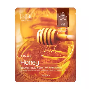 Winage Nutrition Mask Sheet Питательная маска с медом 23 мл