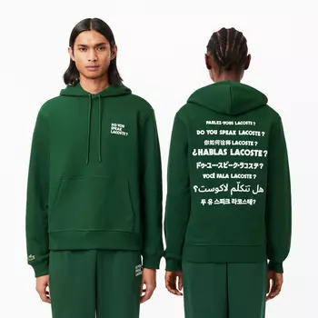 Худи Lacoste Unisex с капюшоном
