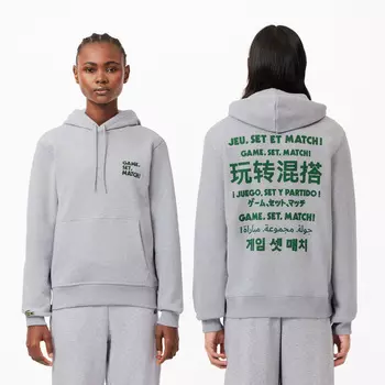 Худи Lacoste Unisex с капюшоном