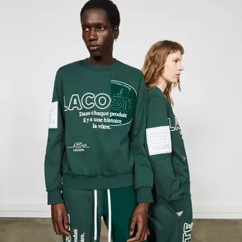 Мужская толстовка Lacoste Fashion