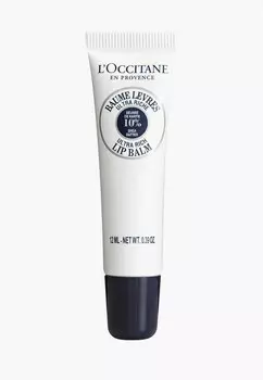 Бальзам для губ L'Occitane