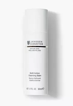 Бальзам для лица Janssen Cosmetics