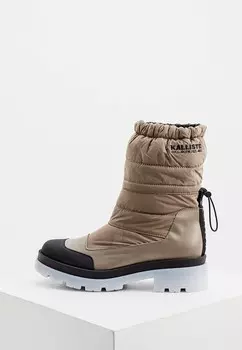 Дутики Kalliste