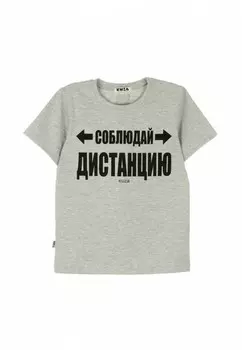 Футболка Кузя