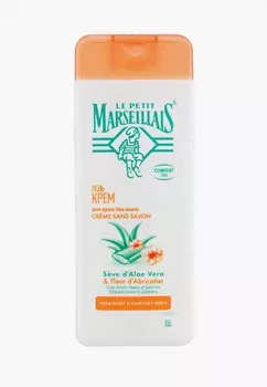 Гель для душа Le Petit Marseillais