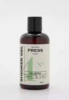 Гель для душа Press Gurwitz Perfumerie