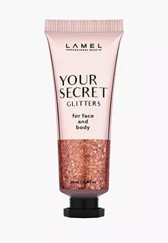 Хайлайтер Lamel