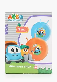 Игрушка интерактивная Играем Вместе