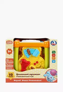 Игрушка интерактивная Умка