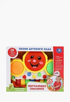 Игрушка интерактивная Умка