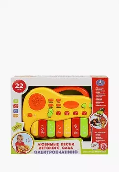 Игрушка интерактивная Умка