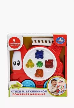 Игрушка интерактивная Умка