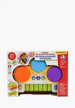 Игрушка интерактивная Умка
