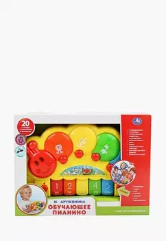 Игрушка интерактивная Умка