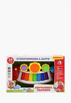 Игрушка интерактивная Умка