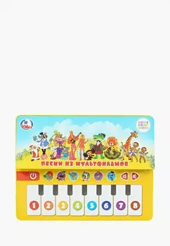 Игрушка интерактивная Умка