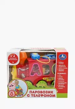 Игрушка интерактивная Умка