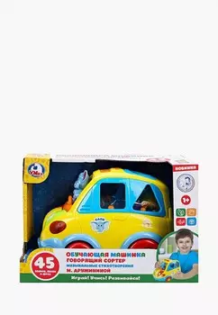 Игрушка интерактивная Умка