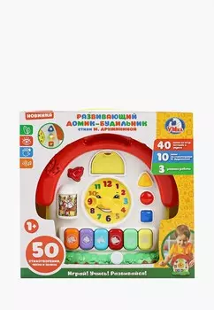 Игрушка интерактивная Умка