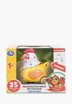 Игрушка интерактивная Умка