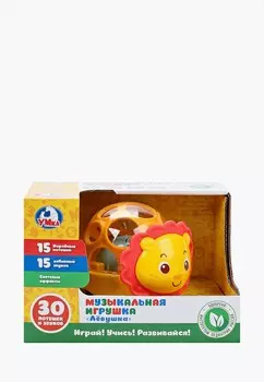 Игрушка интерактивная Умка