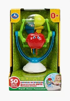 Игрушка интерактивная Умка