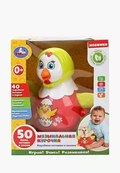 Игрушка интерактивная Умка