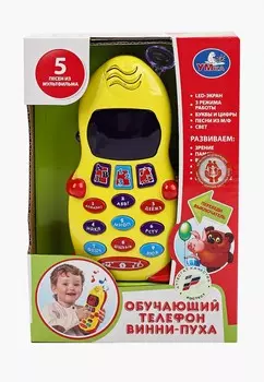 Игрушка интерактивная Умка