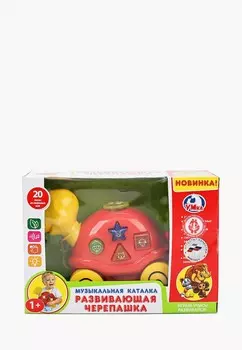 Игрушка интерактивная Умка