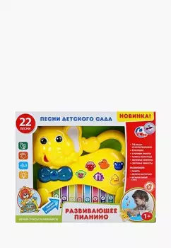 Игрушка интерактивная Умка