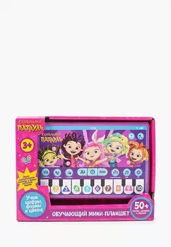 Игрушка интерактивная Умка
