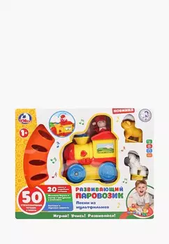Игрушка интерактивная Умка