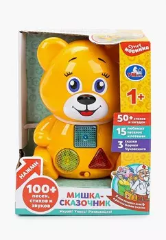 Игрушка интерактивная Умка