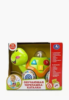 Игрушка интерактивная Умка