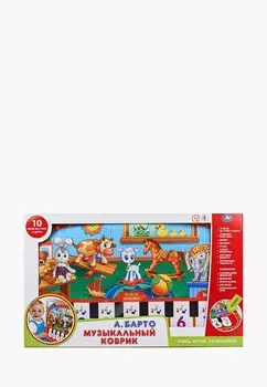 Игрушка интерактивная Умка