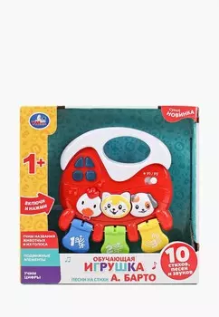 Игрушка интерактивная Умка